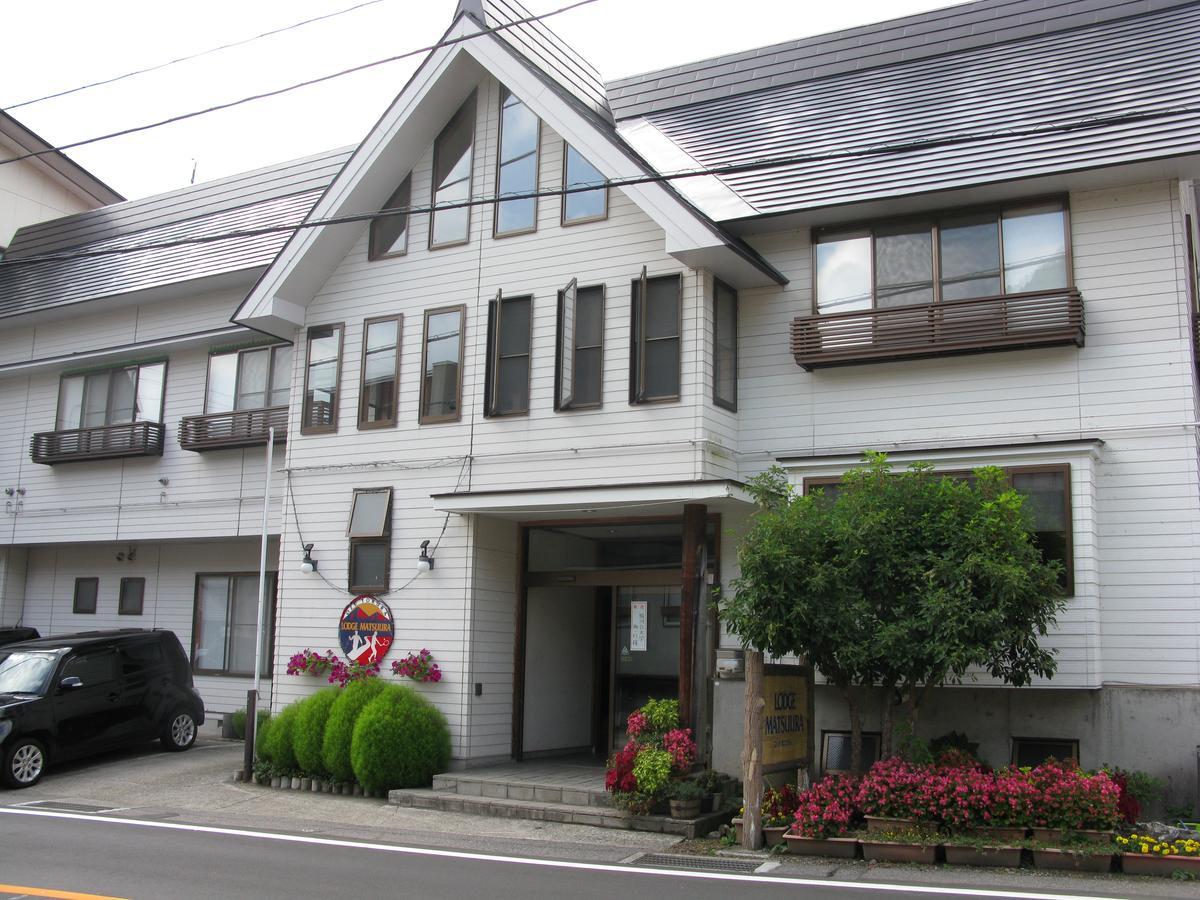 松浦山林小屋 片品村 外观 照片